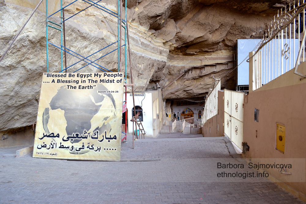 Photo: Barbora Sajmovicova Interior of the Saint Simon Church. Photo: Barbora Sajmovicova, 2011, Nikon D3100.
